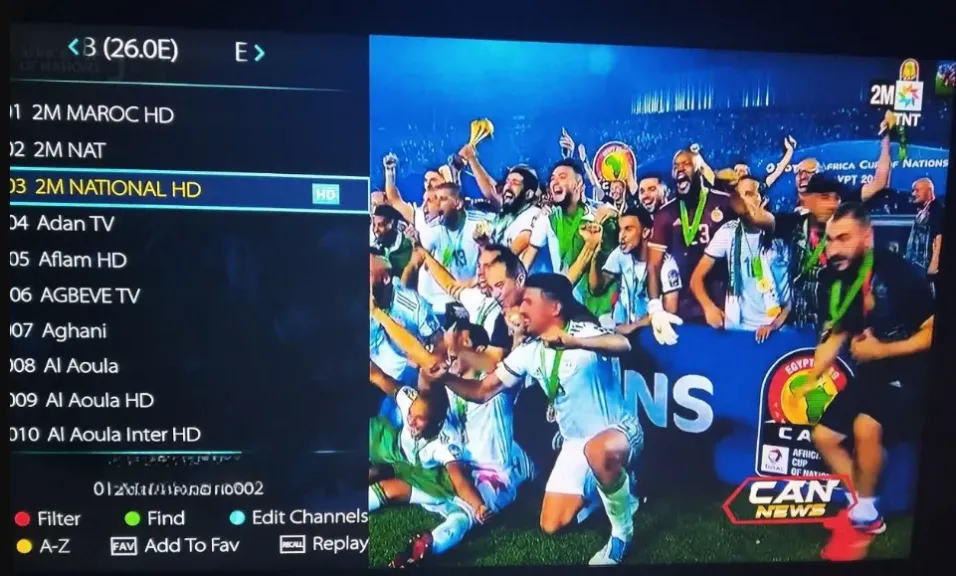 فرصة لمشاهدة أمم إفريقيا مجانًا.. تردد قناة 2M المغربية على النايل سات 2025