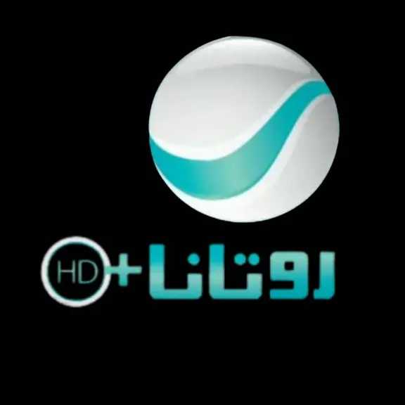 ثبتها الآن بجودة فائقة الدقة.. تردد قناة روتانا hd+ على القمر الصناعي نايل سات