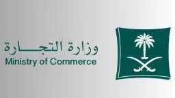 أخبار عربية