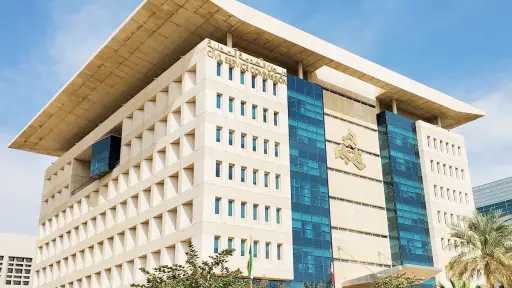 أخبار عربية