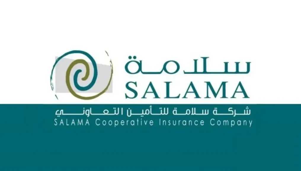 هذا هو مستقبل اندماج عناية وسلامة للتأمين بعد فترة اعتراض الدائنين