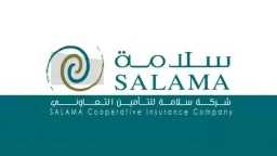 أخبار عربية