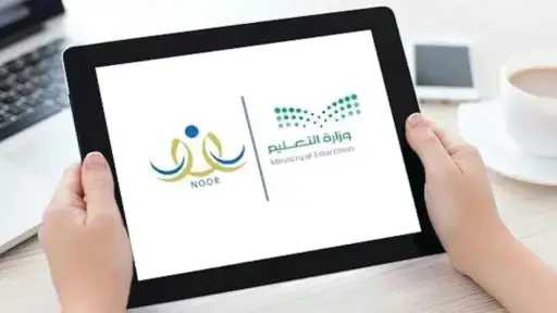 أخبار عربية