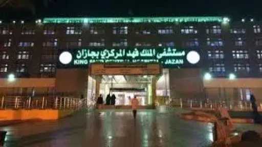 أخبار عربية