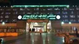 أخبار عربية