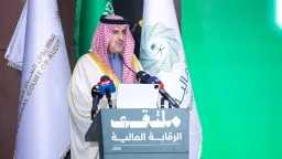 أخبار عربية