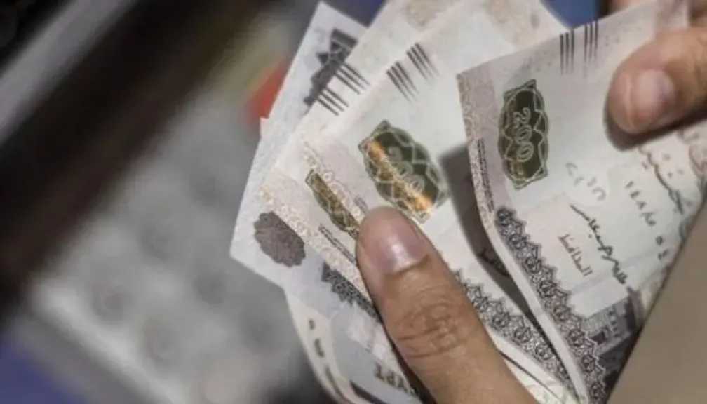 رسمياً.. متى يبدأ صرف معاشات يناير 2026؟ (احسب شريحتك الآن)