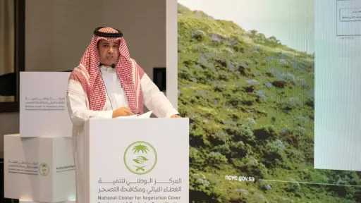 أخبار عربية