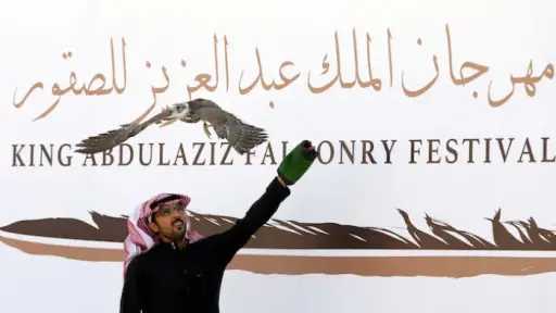 أخبار عربية