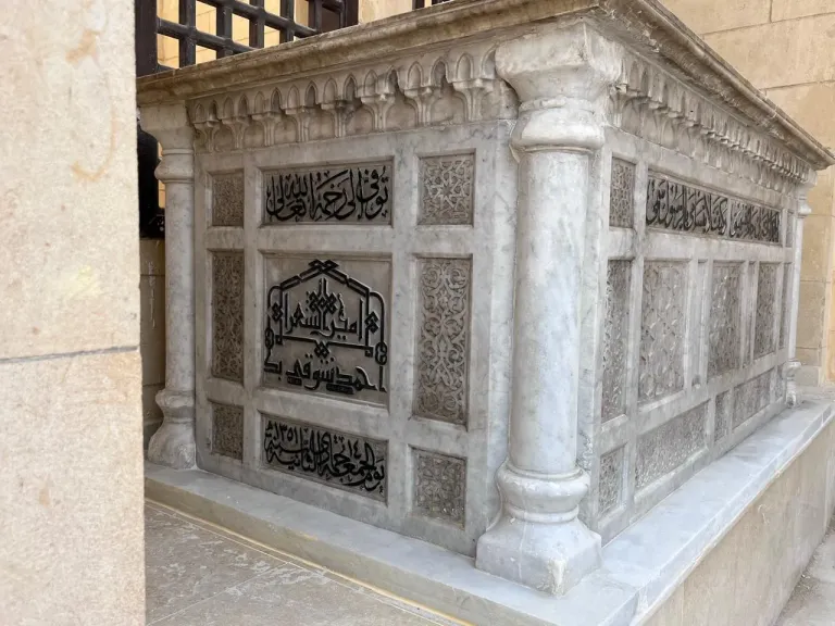 قبر أمير الشعراء أحمد شوقي