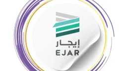 أخبار عربية