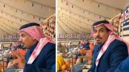 أخبار عربية