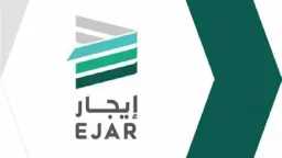 أخبار عربية