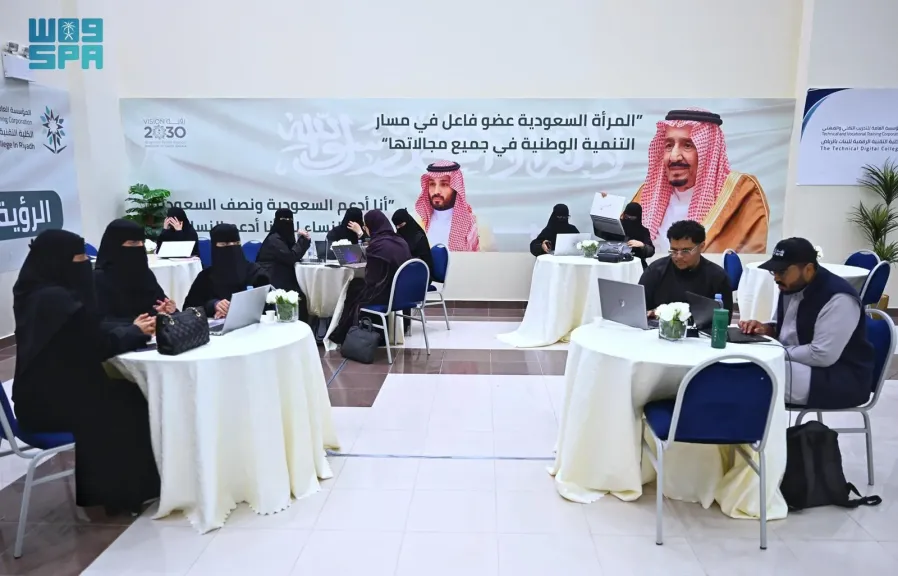 هاكاثون البرمجيات الحرة 2025