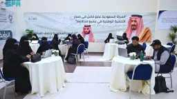 أخبار عربية