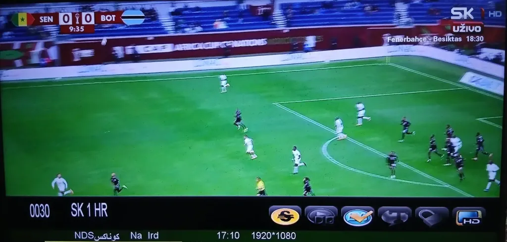 تردد قناة SK 1 HR