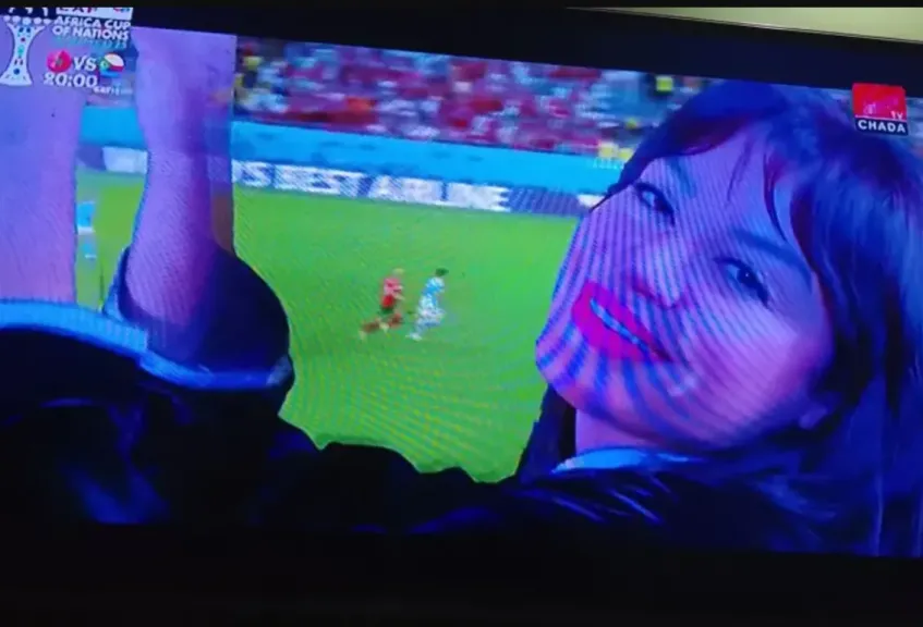 كأس أمم أفريقيا