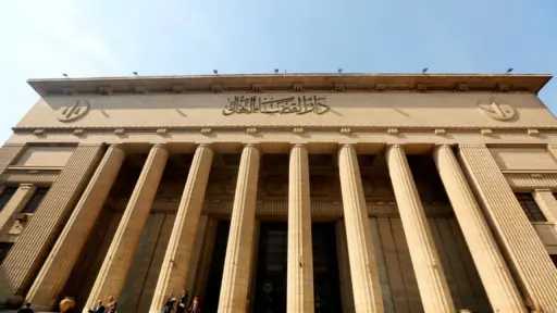 أخبار عربية