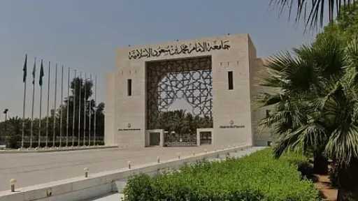 أخبار عربية