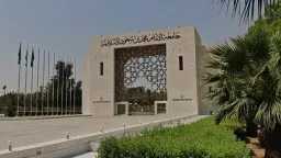 أخبار عربية