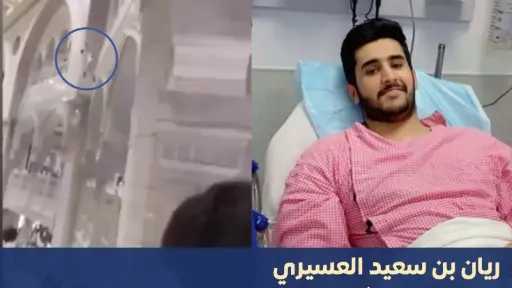 أخبار عربية