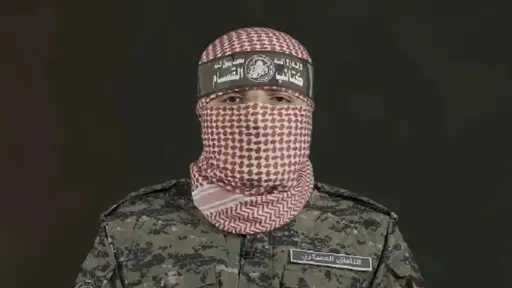 أخبار عربية