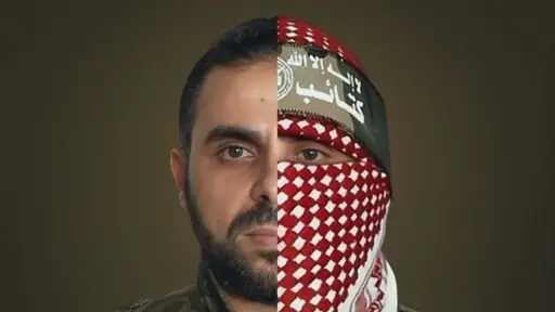 أخبار عربية