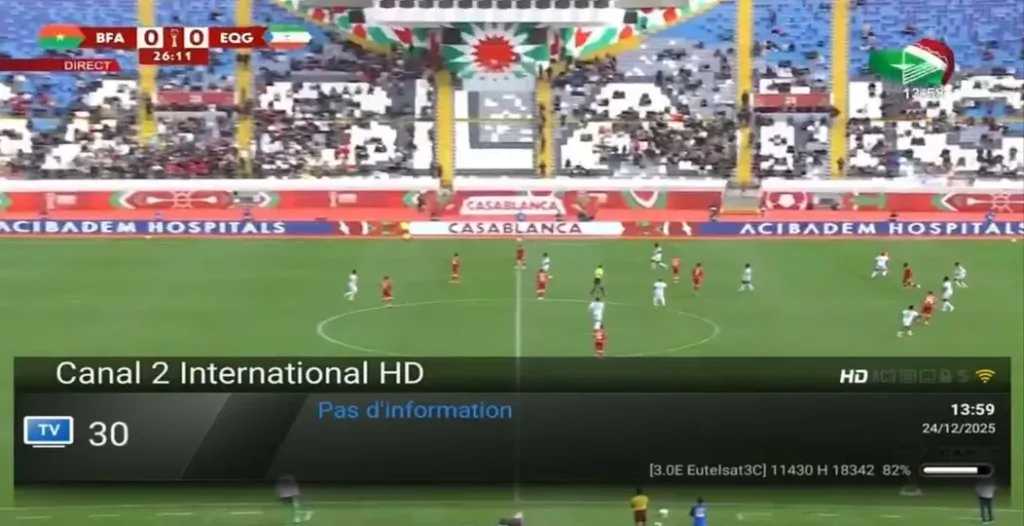 تردد القناة الثانية الدولية الجديدة الناقلة لبطولة كأس أمم إفريقيا 2025 مجانًا بدون تشفير