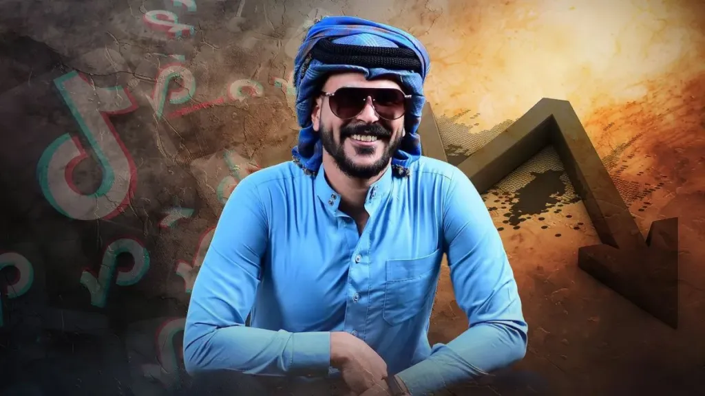 التيكتوكر حسحس