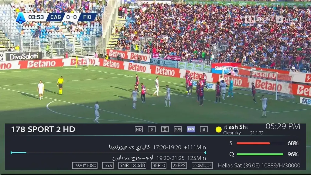 تردد قناة SPORT 2 HD