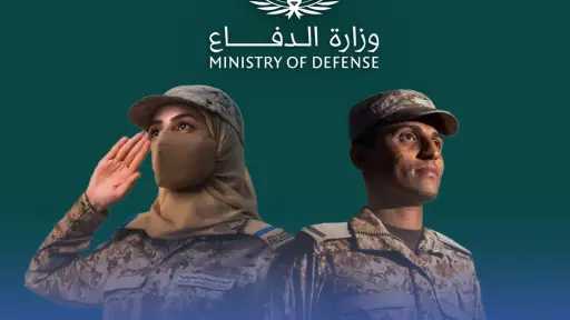 أخبار عربية