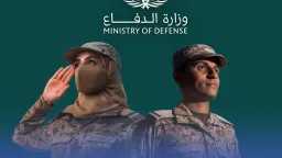 أخبار عربية