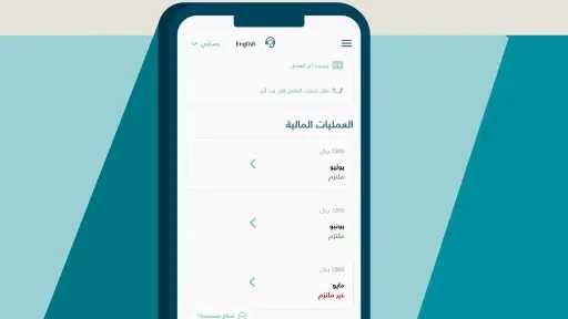 أخبار عربية