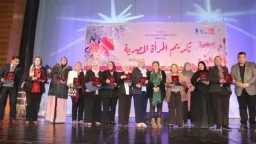 المرأة والصحة