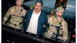 أخبار عالمية