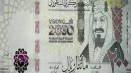 مع انطلاق رحلات العمرة.. استقرار...