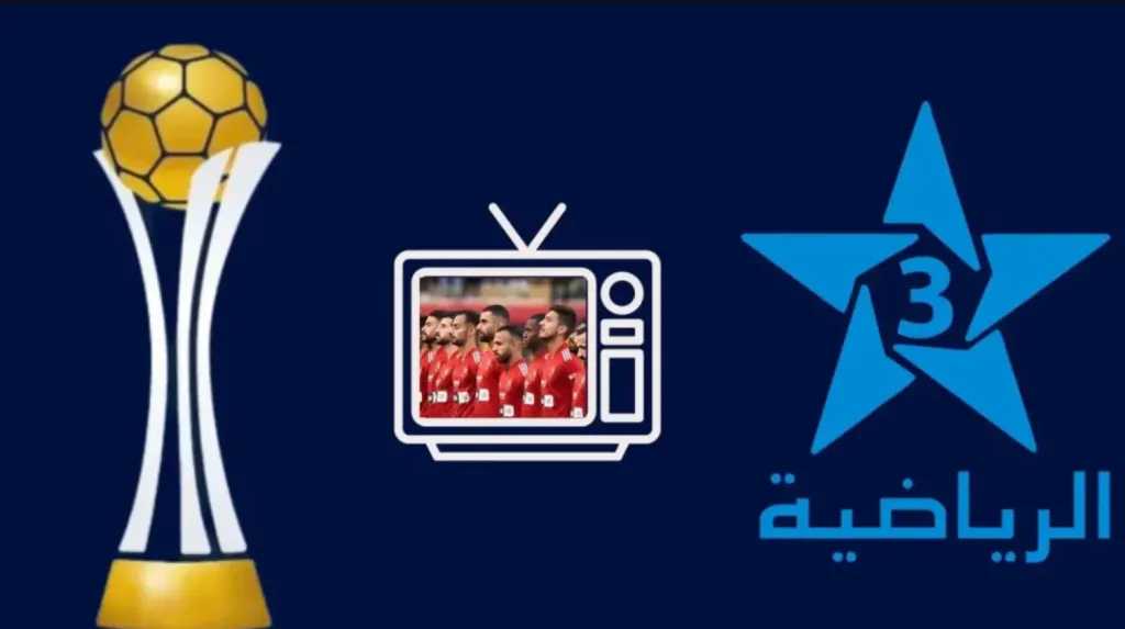 تردد قناة tnt 4 لمشاهدة الأدوار الإقصائية في كأس أمم أفريقيا 2026