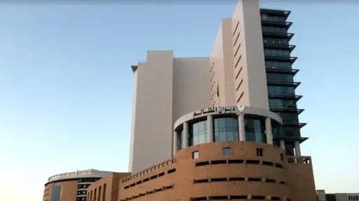 أخبار عربية