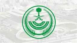 أخبار عربية