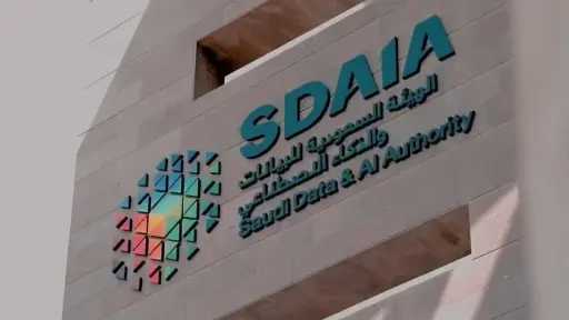 أخبار عربية