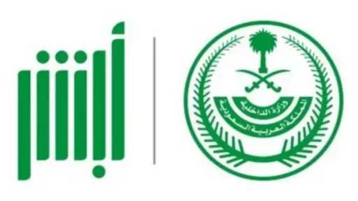 أخبار عربية