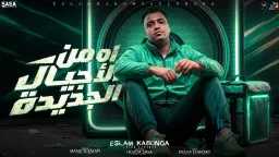 تحقيقات وتقارير