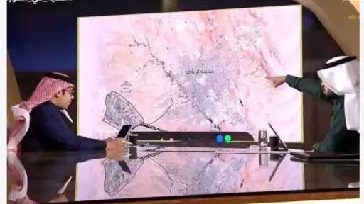 أخبار عربية