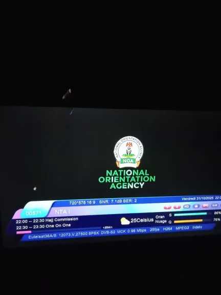 مجانًا.. تردد قناة NAT النيجيرية الناقلة لدور ربع النهائي بكأس أفريقيا 2526