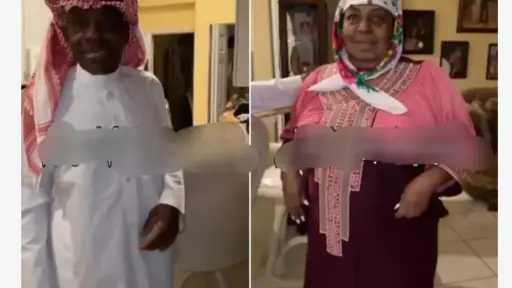 أخبار عربية