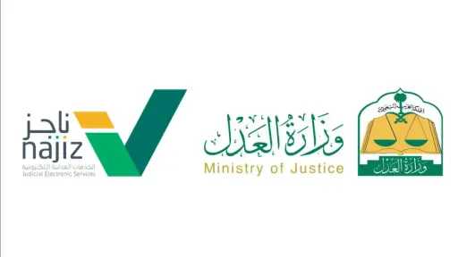 أخبار عربية