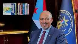 أخبار عالمية