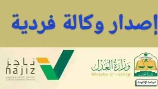 أخبار عربية