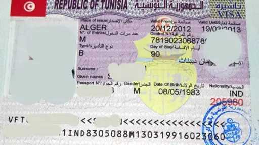 أخبار عربية