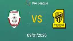 يلا شوت.. بث مباشر مشاهدة...